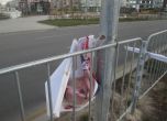 БСП в София: Вандали унищожиха 63 хоругви с образа на ген. Стефанов