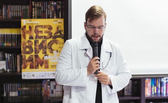 50 хил. евро в услуги и 5 хил. в брой за проекта победител на "So Independent"
