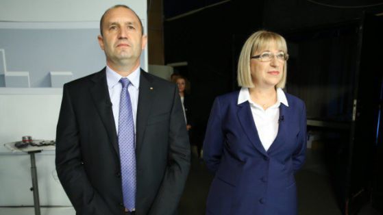 Виц на деня: 3 ноември