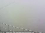 Камера засне пелена над Черни връх (видео)