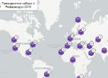 Вотът в чужбина - карта на секциите и правила за гласуване
