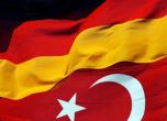 Германия отзова за консултации посланика си в Анкара
