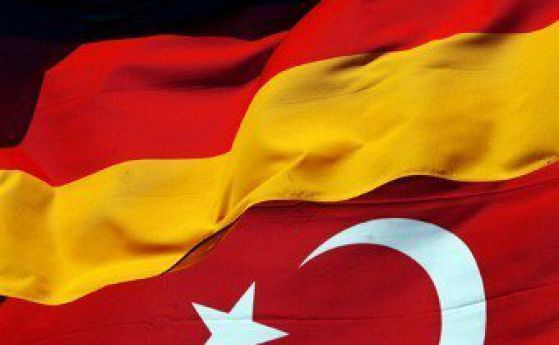 Германия отзова за консултации посланика си в Анкара