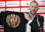 Искат оставки в ЦСКА след загуба от Лудогорец