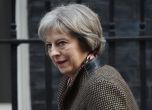 Тереза Мей призова депутатите да потвърдят излизането на Великобритания от ЕС