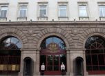 При оставка на Борисов: Радев може да реди служебно правителство и да свика избори