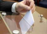 При 99,3%: Радев бие Цачева с 3,6%; 37 хил. гласа не стигат за задължителен референдум