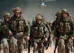 НАТО поставя 300 000 войници в повишена бойна готовност