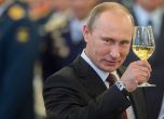 Путин поздрави Доналд Тръмп за победата