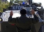 Още 10 български военнослужещи ще се включат в операцията на НАТО в Косово