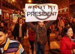 В САЩ избухнаха анти Тръмп протести