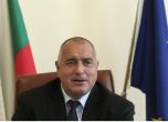 Борисов пожела благоденствие на Тръмп и поиска падане на визите
