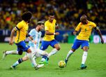 Бразилия унижи Аржентина