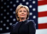 Клинтън обвини директора на ФБР за загубата на изборите