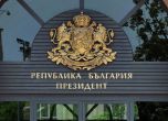При оставка: Плевнелиев може да остави на Радев задачата за служебно правителство