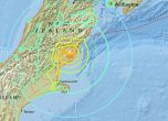 Цунами удари Нова Зеландия след земетресение от 7,8 по Рихтер (обновена)