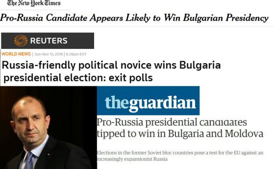 Западни медии: България избра проруския кандидат