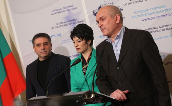 ГЕРБ внася референдума на Слави в парламента