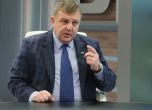 Каракачанов: Не БСП, а Румен Радев спечели изборите