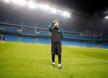 Меси върна Аржентина в играта за Мондиал 2018