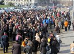 Стотици учени от БАН на протест с искане за повече пари за наука в бюджет 2017