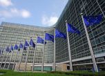 ЕК дава България на Съда на ЕС заради електронните паспорти