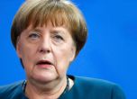 Меркел обяви официално, че ще се кандидатира за четвърти мандат