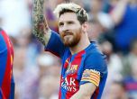 Предлагат 100 милиона евро на Меси, за да не поднови с Барселона