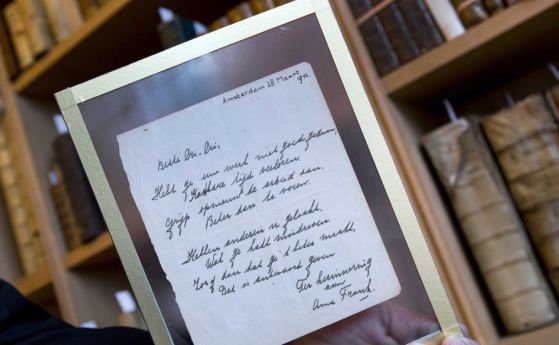 Написано на ръка стихотворение на Ане Франк продадено за 140 000 евро