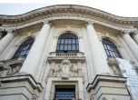 Напрежение заради прехвърлен имот на Софийския университет