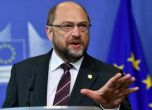 Председателят на ЕП се оттегля, ще се кандидатира за германския парламент