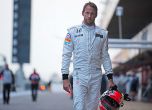 Дженсън Бътън потвърди, че слага край на кариерата си във Формула 1