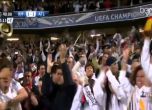 Фен на Атлетико съди УЕФА заради гол на Рамос