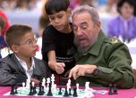 Фидел Кастро обичал хокея на лед и шахмата