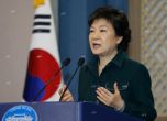 Започва процедура по импичмънт на президента на Южна Корея
