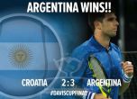 Аржентина триумфира с купа "Дейвис"