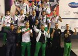 България с 5 златни медала на Европейското по ММА