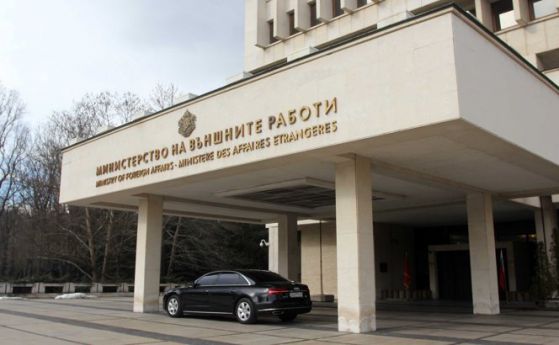 Правителството в оставка плаща повече от 3 млн. лв. за издръжка на дипломати