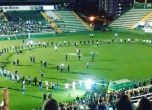 Организират погребална служба на стадиона на футболистите на Чапекоензе