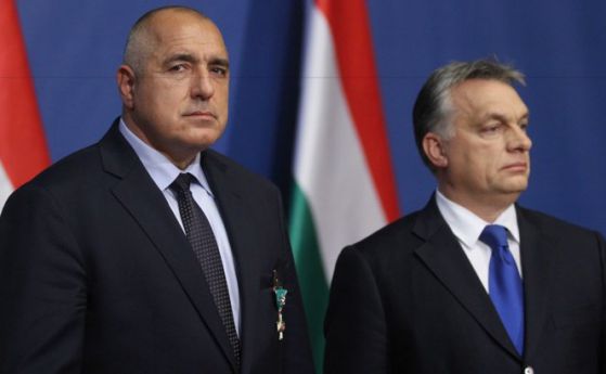 Орбан награди Борисов с "Голям кръст", защото защитава Европа от мигранти