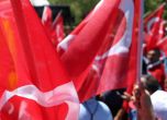 Български съдии събират средства за арестуваните турски магистрати