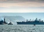 Русия разположи бойни кораби до Крим заради украински учения