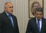 Борисов очаквано върна мандата за правителство