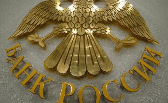 ФСБ: Чужди спецслужби готвят кибератаки над руски банки