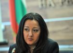 Лиляна Павлова искала от съдия Ченалова да прекрати дело срещу нея