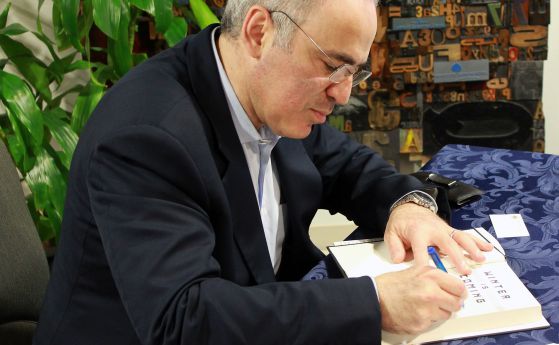 Каспаров: „Карякин щеше да е недоразумение като световен шампион по шах”