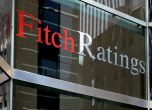 Fitch Ratings потвърди кредитния рейтинг на България със стабилна перспектива