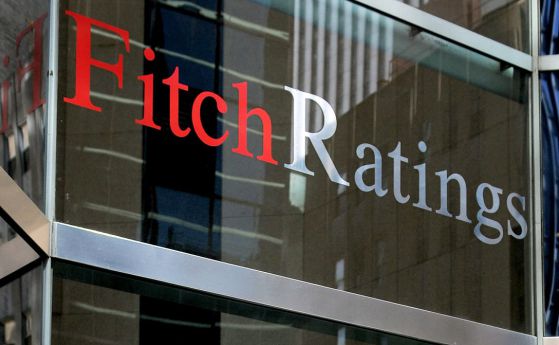 Fitch Ratings потвърди кредитния рейтинг на България със стабилна перспектива