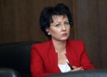 Прокуратурата няма да проверява срещата между Ченалова и Лиляна Павлова