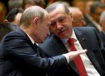В Турция ще се търгува с рубли, в Русия - с турски лири